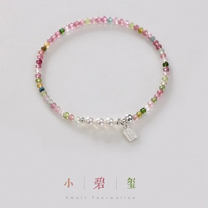 

2026 New Thin Natural Tourmaline & Fine Silver Fortune Charm Bracelet for Women - Summer Gift