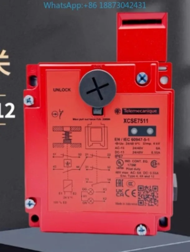 XCSE7511 Safety switches XCS, metal XCSE, 2NC + 1 NO, slow break, 2 entries tapped Pg 13, 24 V