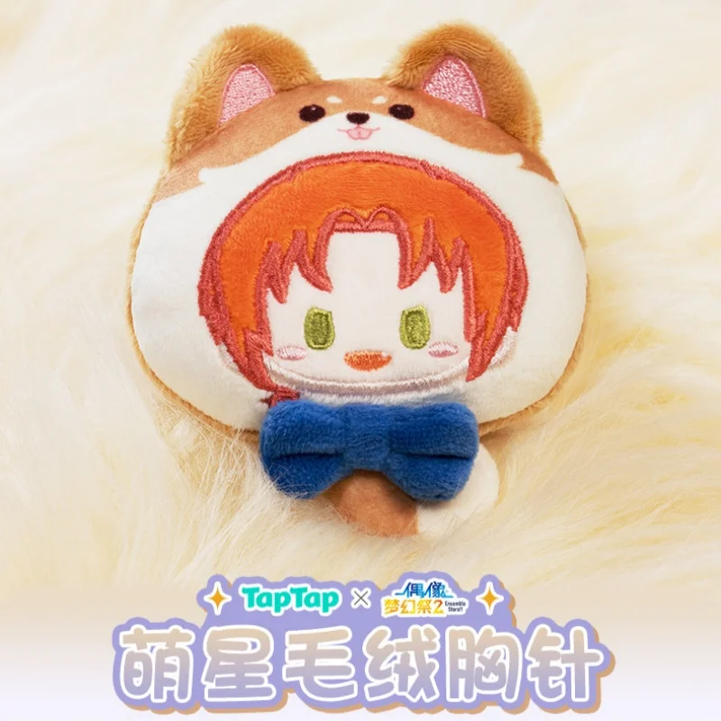 Genuine Ensemble Stars Plush Toy Cute Aoi Hinata Tenshouin Eichi Figure 10cm Plush Brooch Fans Collection Gifts