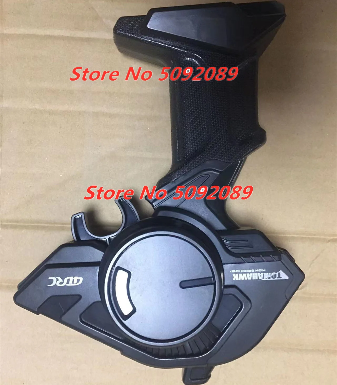 7,4 V 1500 mAh Batterie für S2 YL RC Boot Teile S2 50 CM Schnellboot Motor/Propeller/USB/Abdeckung/Empfänger/Controller S2 YL Boot