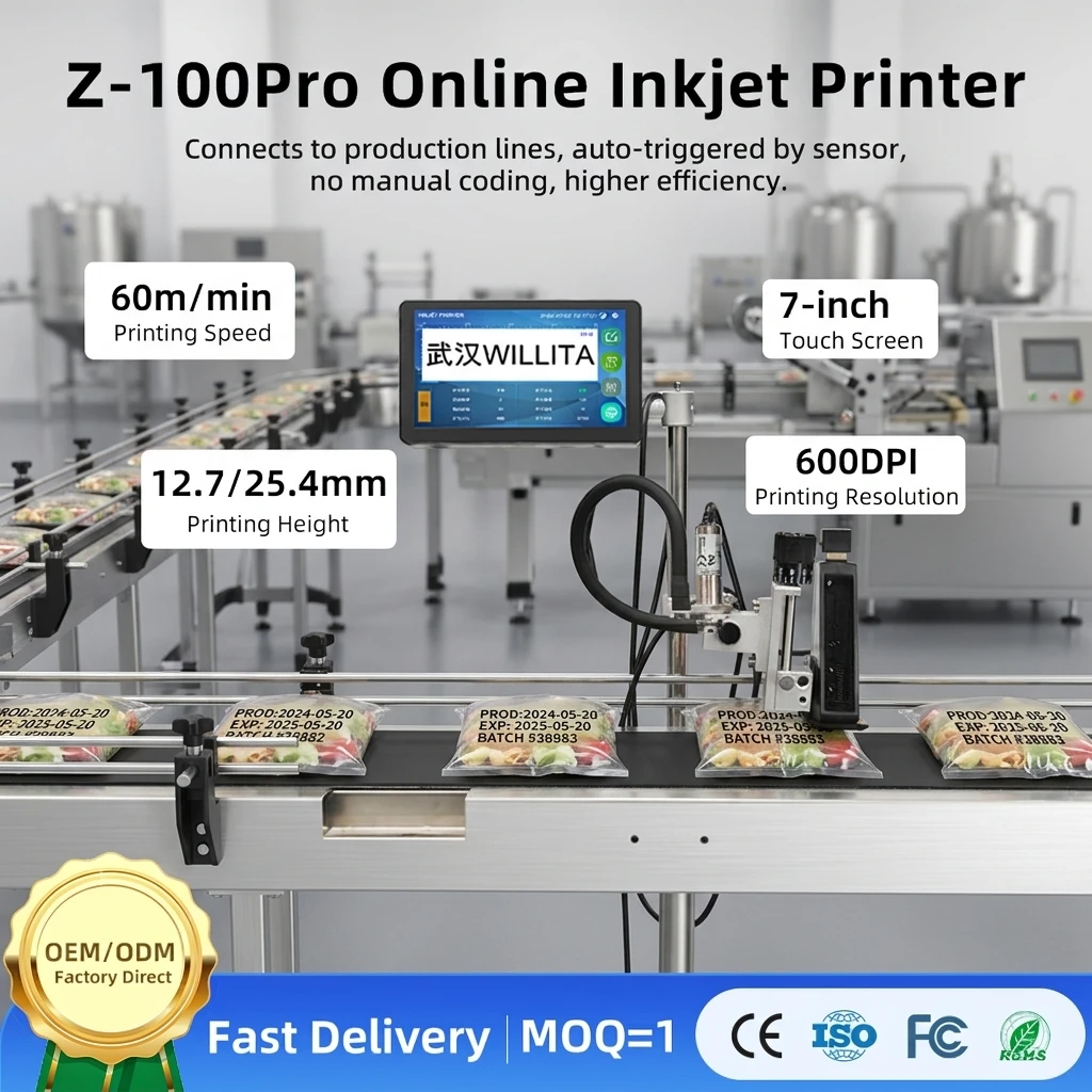 Automatic Touch Screen Inkjet Printer Coding For Expiration Date Batch Coding Bottles Cartons Foil Pouches Metal Barcode/