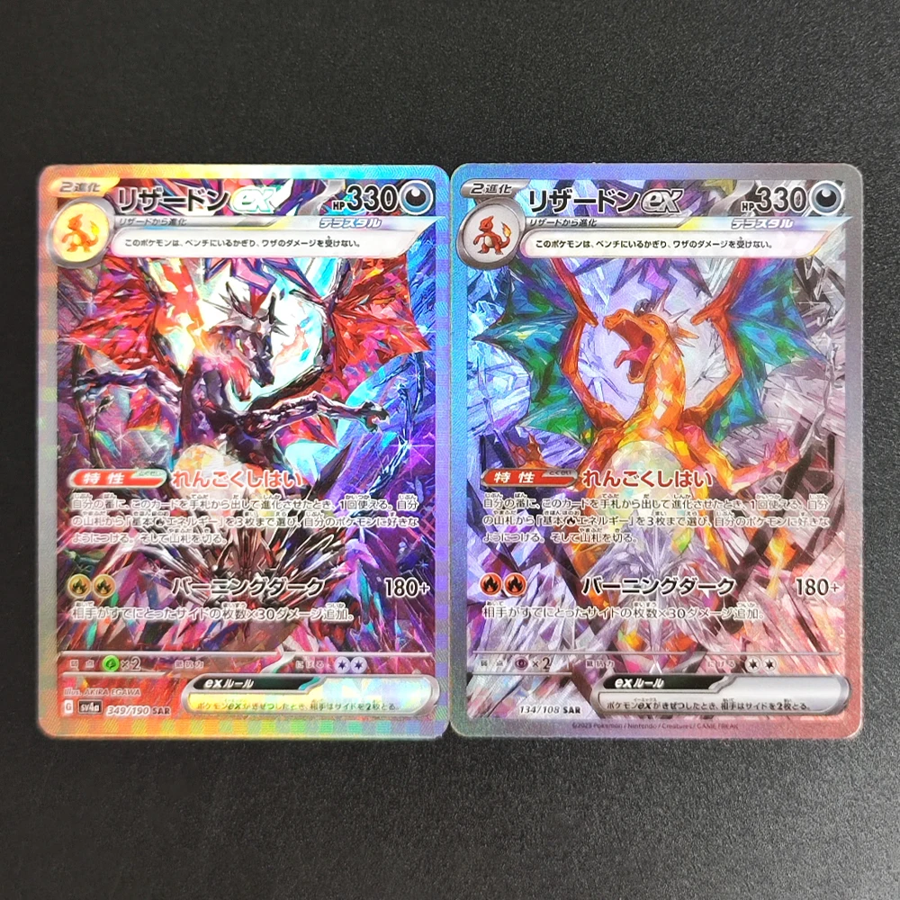 Pokemon Japanese Foil Card The Glory of Team Rocket Moltres Garchomp Ex Mewtwo Nidoking Sv10 Anime Game Collection Card Toy Gift