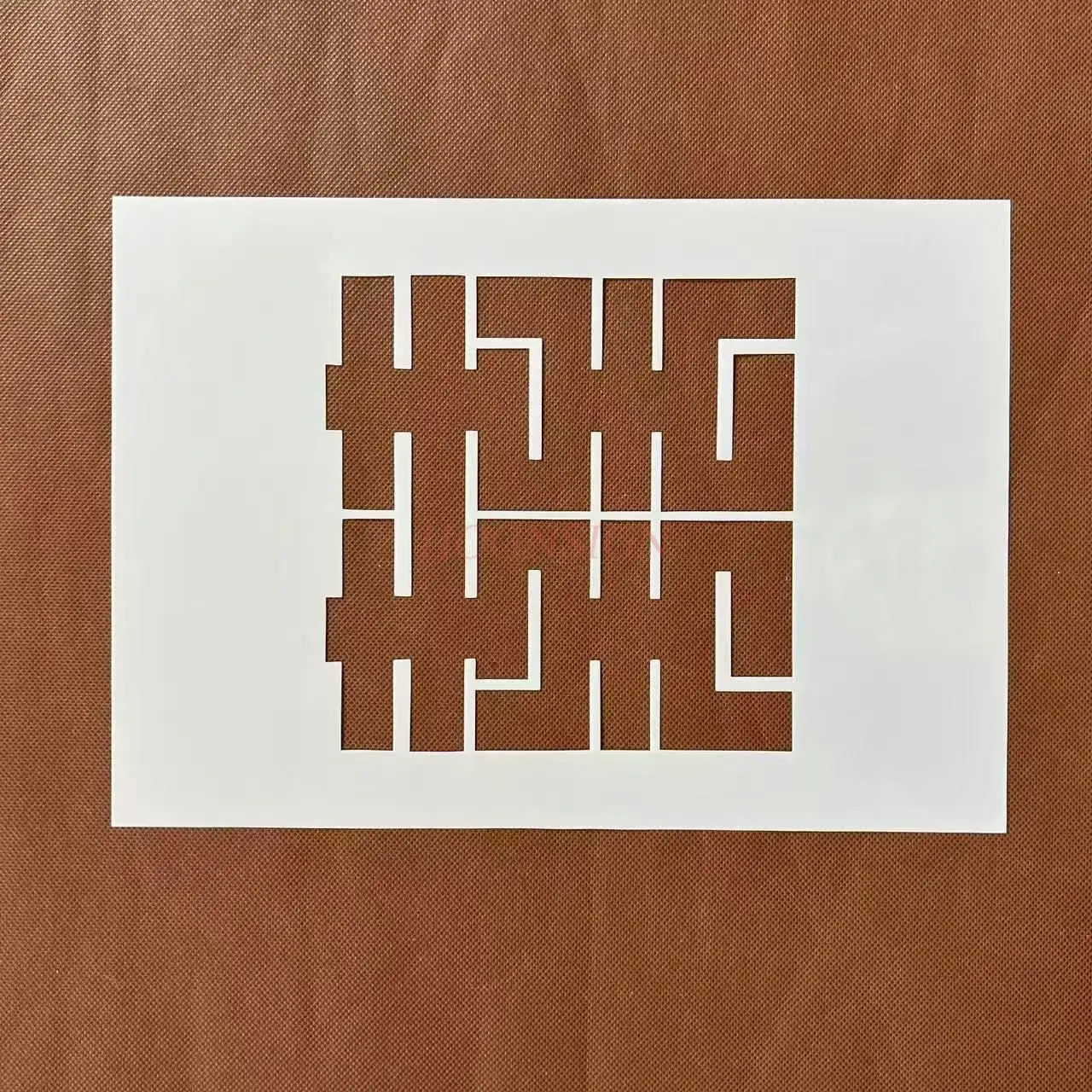 1 قطع زفاف سعيد مزدوج السعادة الخط الجوف خارج مرسومة باليد الكتابة على الجدران رذاذ اللوحة الزفاف الديكور قالب حاكم #4