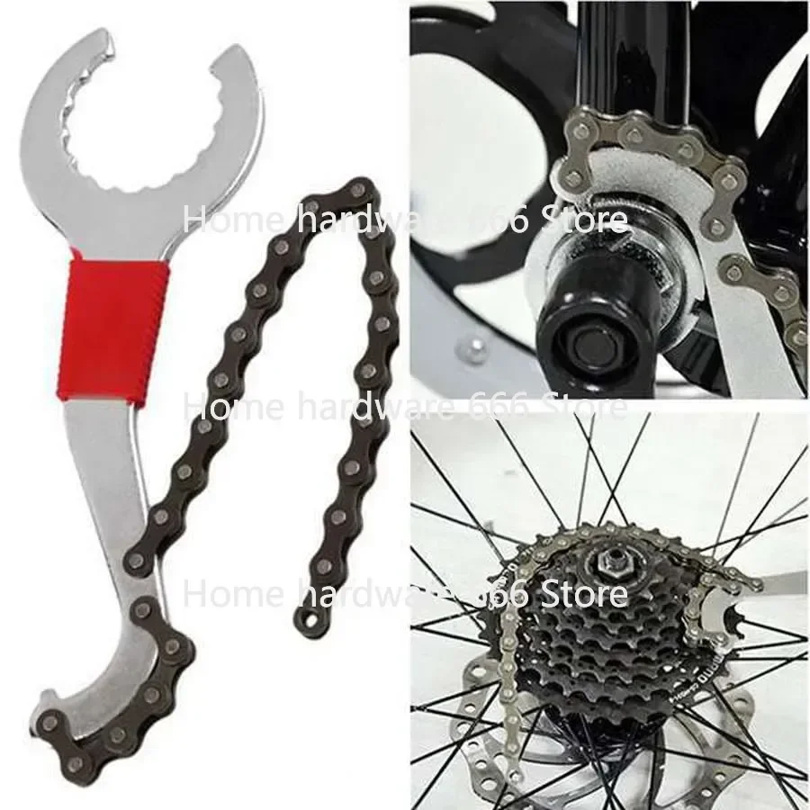 Bicycle Repair Tool, Middle Axle , Flywheel, Chain Removal, Crank , Multi-Function Tool