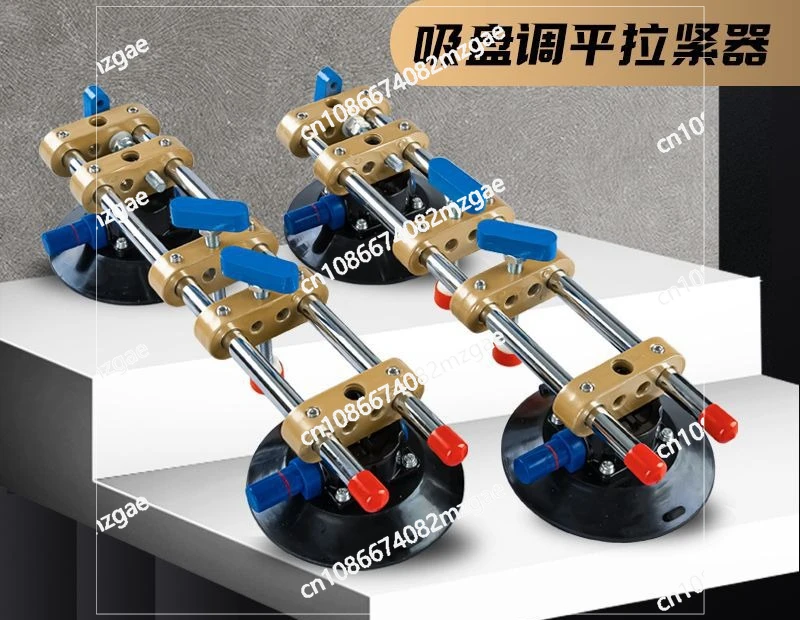 Manual Seamless Stone Seam Setter Vacuum Rubber Leveling Tool for Tile Marble Tightening