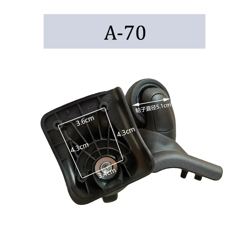 For Hongsheng A70 Wheel Luggage Accessories Universal Trolley Wheel Trolley Wheel Accessories Replacement Travel Luggage