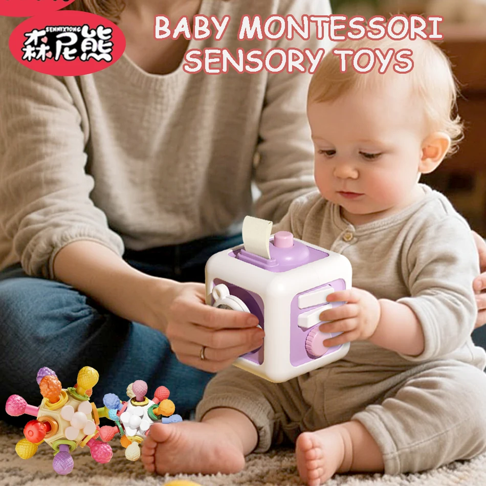 SENNIXIONG Montessori Activity Cube Manhattan Ball Practice Skills Drawer Switches Sensory Early Education Toy for Toddler Gift