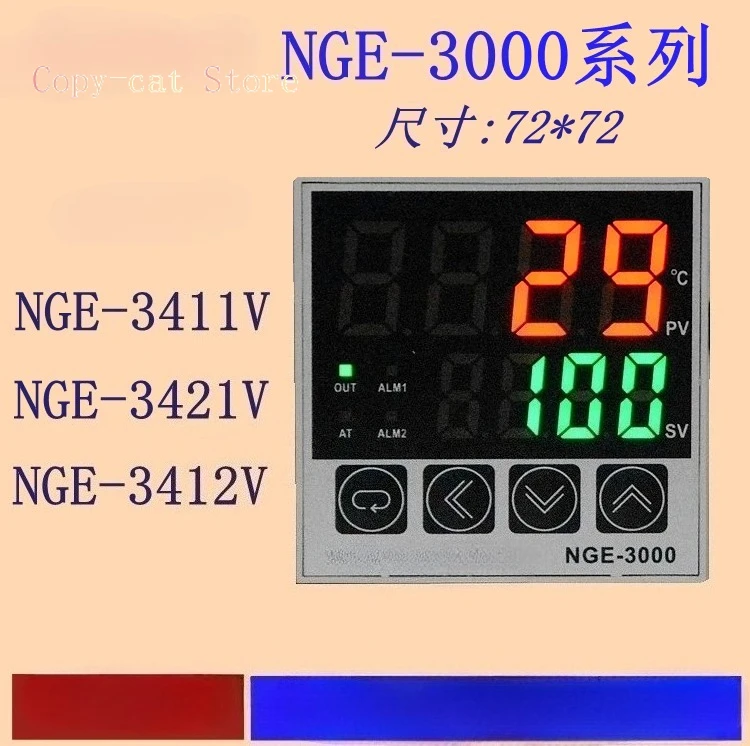 

NGE-3411V Термостат NGE-3421V NGE-3000 Термостат NGE-3412V
