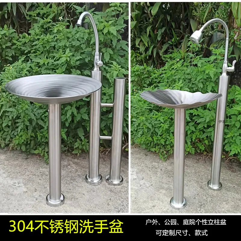 Outdoor Scenic Spot Children Little Kids Park Hand Washing Foot Vertical Faucet 304 Stainless Steel Pedestal Basin Outdoor Sink