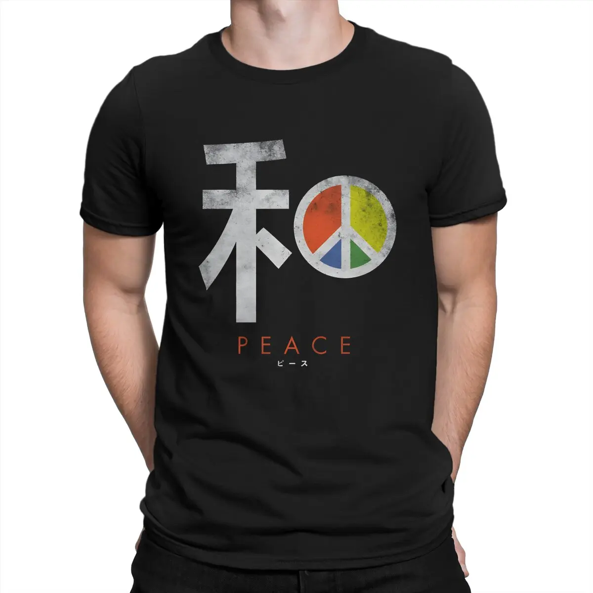 Peace Hé Píng White Men's T Shirt Peace Funny Tees Short Sleeve Round Neck T-Shirt 100% Cotton 6XL Clothes