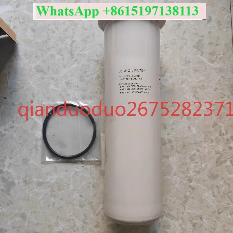 New suitable for Trane oil filter screw compressor external oil filter central air conditioning unit ELM01405 air conditioning