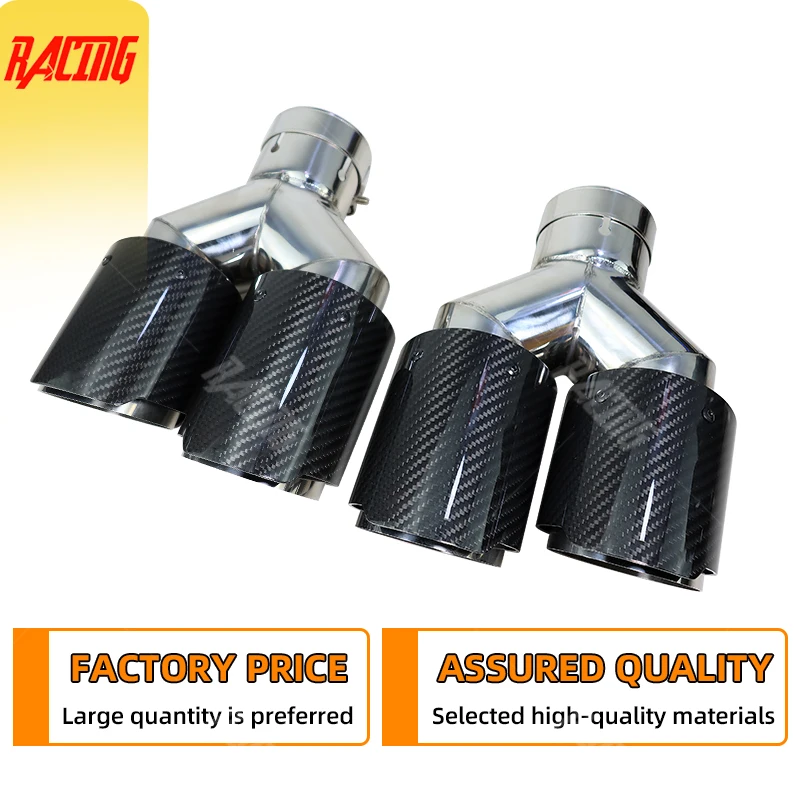 Universal 101mm Outlet Double Exit Carbon Fiber Glossy Muffler Tip Y Shape Exhaust Pipe Modify Nozzle car Decoration