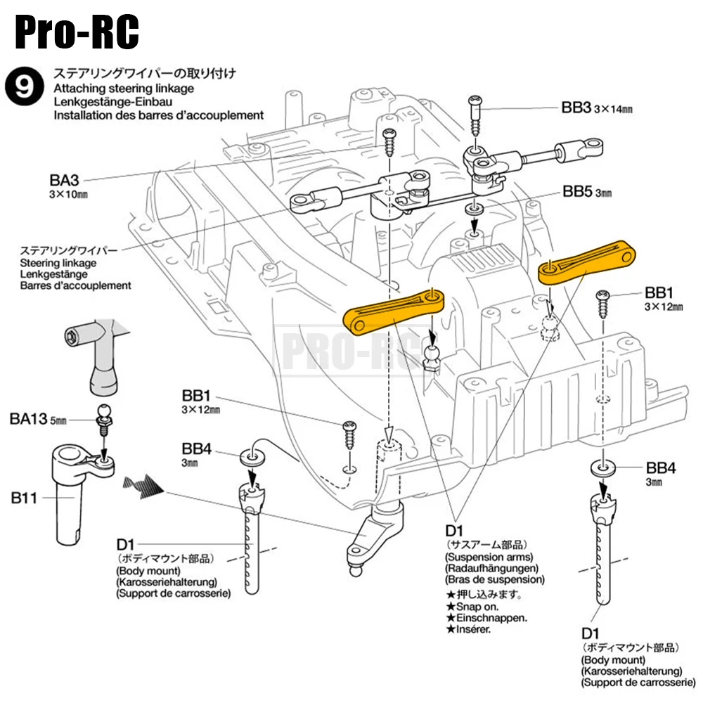 2Pcs 1:10 Aluminum Front Upper Suspension Arm  #CC054 Upgrade Part for RC Model Car 1/10 Tamiya CC01 CC-01