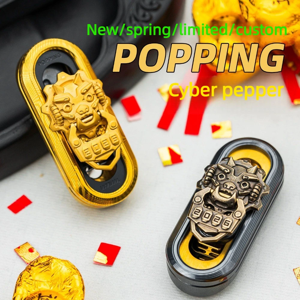 WANWU POPPING EDC New Year Limited Edition Mythical Beast Lucky Cyber ​​Jiao Tu Direct Push Tuning Fork Fingertip Card Push