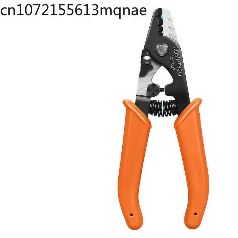 VCFS‑33 Three‑Hole Fiber Optic Wire Stripper Hand Cable Stripping Tool for FTTH FTTX Telecom On‑Site Installation Work