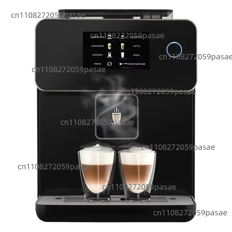 Professional Espresso Commercial Automatic Coffee Machine with Grinder