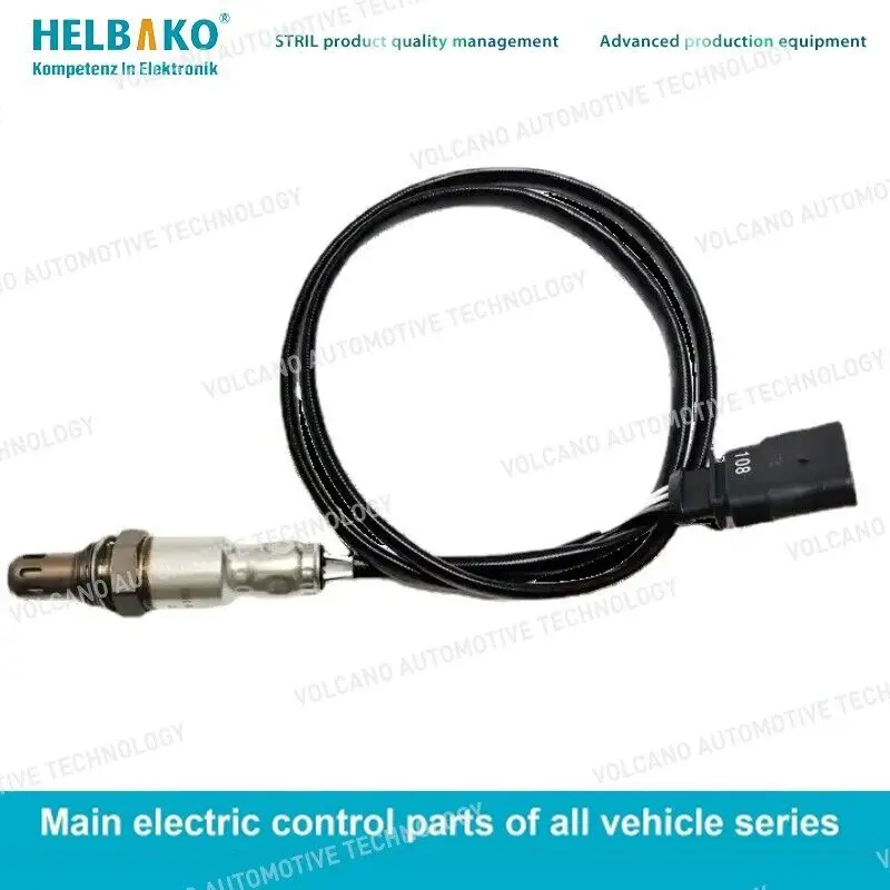 04E906262AN Lambda O2 Oxygen sensor For AUDI A4 B8 A6 C7