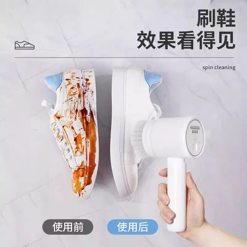 多機能電動靴ブラシ ワイヤレスクリーニングブラシ 家庭用キッチン 折りたたみ式 ハンドヘルド 防水