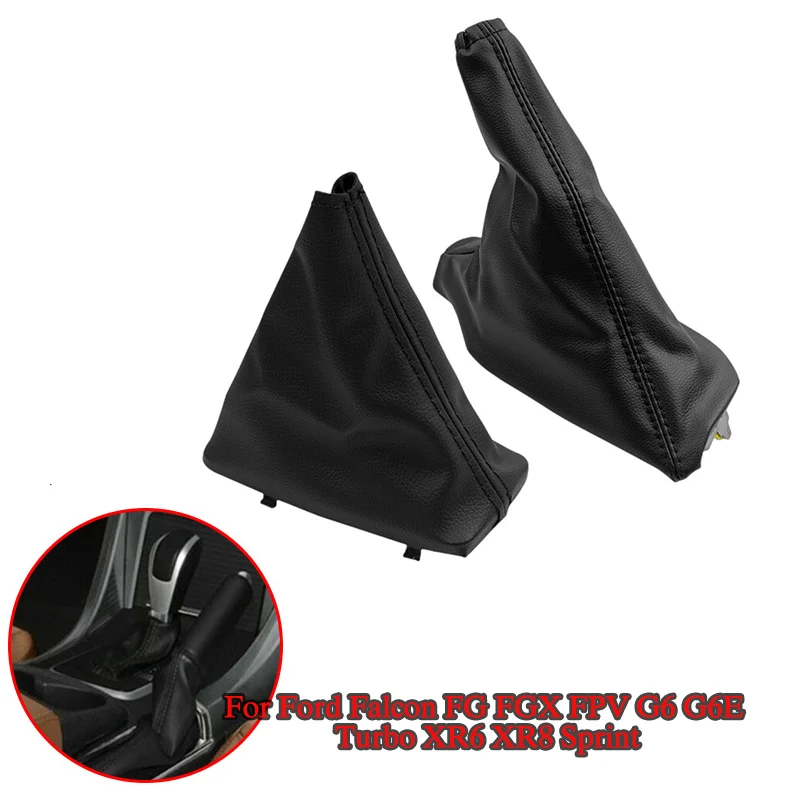 Para Ford Falcon FG FGX FPV G6 G6E Turbo XR6 XR8 Sprint perilla de palanca de cambios de coche funda de freno de mano polaina de cuero cubierta de bota Collar