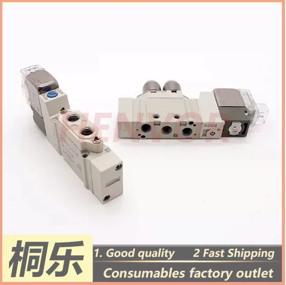 For SY3120 Pneumatic Solenoid Valve Plate Loading Unloading Control Valve CTP Plate Setter Parts
