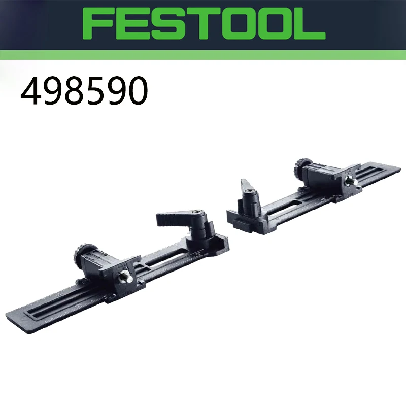 

FESTOOL 498590 Левый и правый крестовый блок, точная регулировка, врезное размещение, прочные запасные части для инструментов