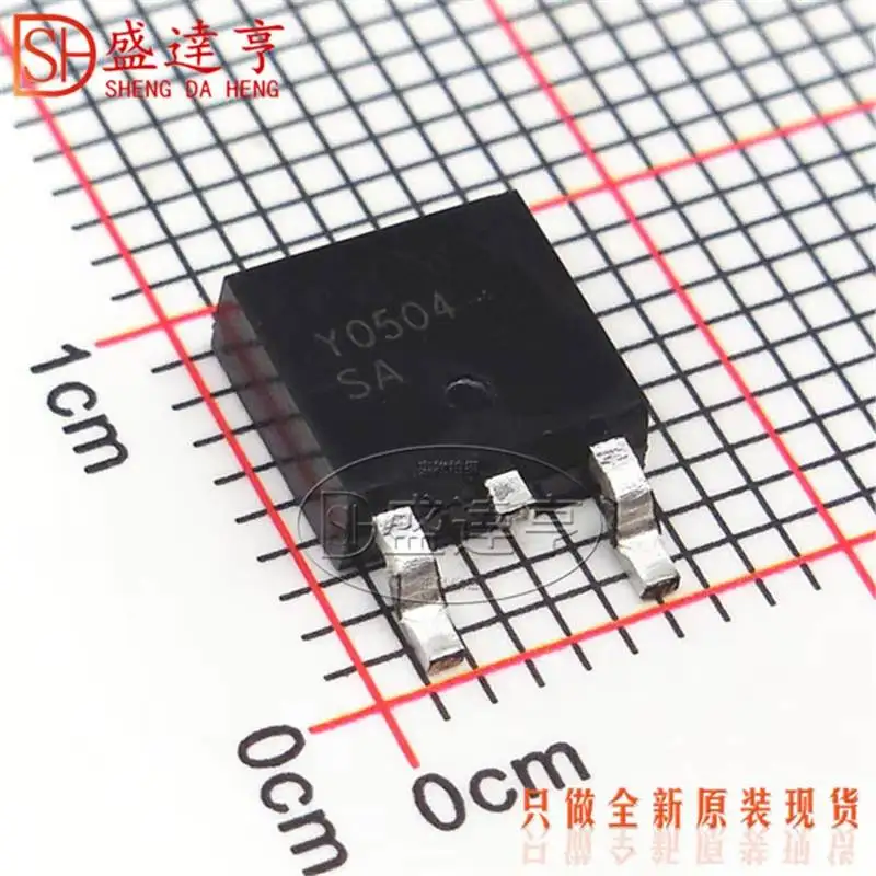 10Pcs/Lot FYD0504SATM Y0504 5A 40V TO252  SMD:Schottky  NEW Original In Stock