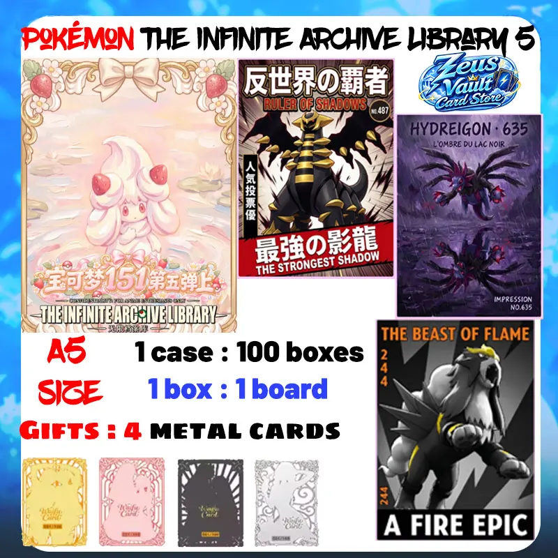 Wholesale 2026 Newest Pokémon The Infinite Archive Library 5 A5 Size Boards Collection Cards Children's Toys Birthday Gifts