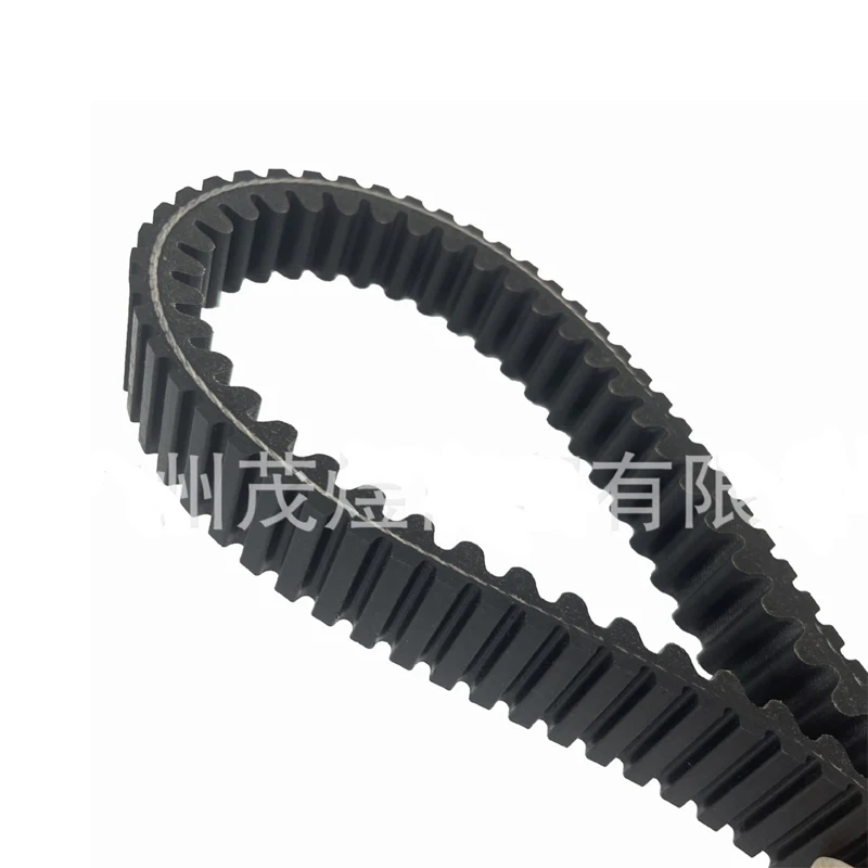 USERX Universal Motorcycle Belt Extended Engine Belt Drive Belt Majesty For Yamaha YP400 Majesty 400 5RU-17641-00