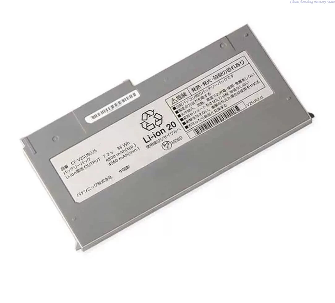 

ALLCCX 7.2V 4800mAh Notebook, Laptop Battery CF-VZSU92 CF-VZSU92E CF-VZSU92JS for Panasonic Toughbook CF-MX4 CF-MX3 CF-MX5+Tool