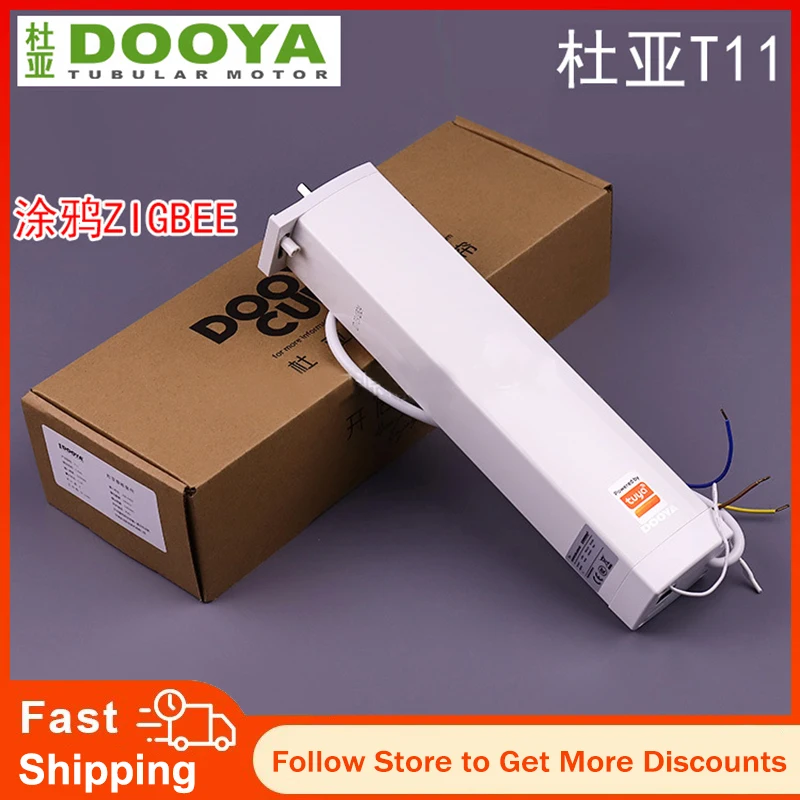 Dooya T11 Tuya Zigbee Electric Smart Curtain Motor RF433 Remote Control Engine Support APP Voice Control Alexa Google Assistant
