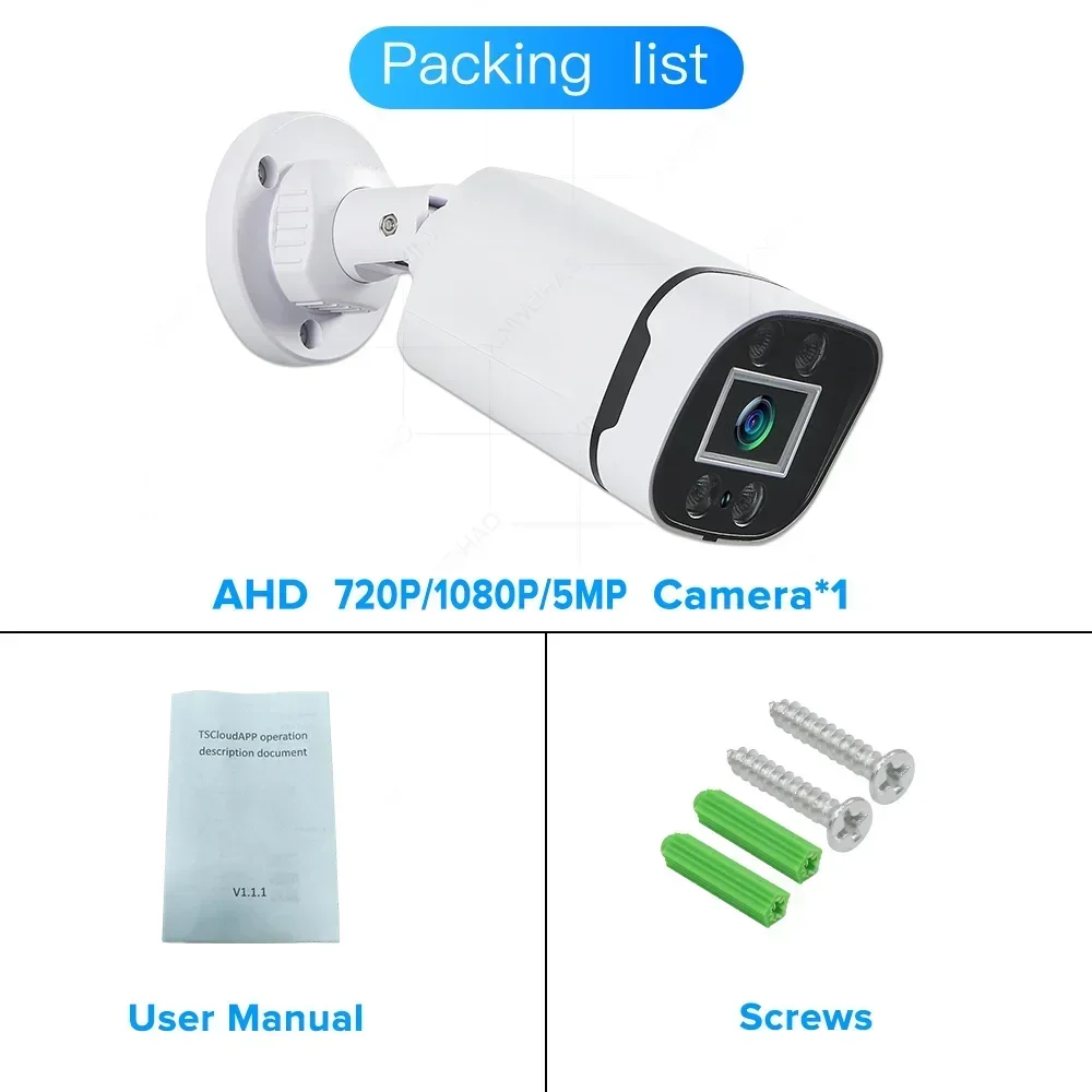 AHD Bullet Camera 720P/1080P/5MP Infrared Light / Warming Light Full Color HD Indoor Home Security Monitoring Camera