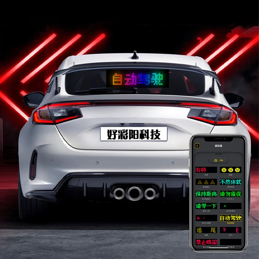 

2Pcs LED Display Screen Panel USB 5V LED Sign DIY Animation Programmable Matrix Panel Car Devil Eyes Light for Cars and Trucks