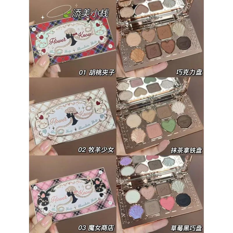 Flower Knows Chocolate Eyeshadow Palette Eight Colors Cherry Pearlescent Matte Finish Chameleon Sparkling Earth Tones Makeup