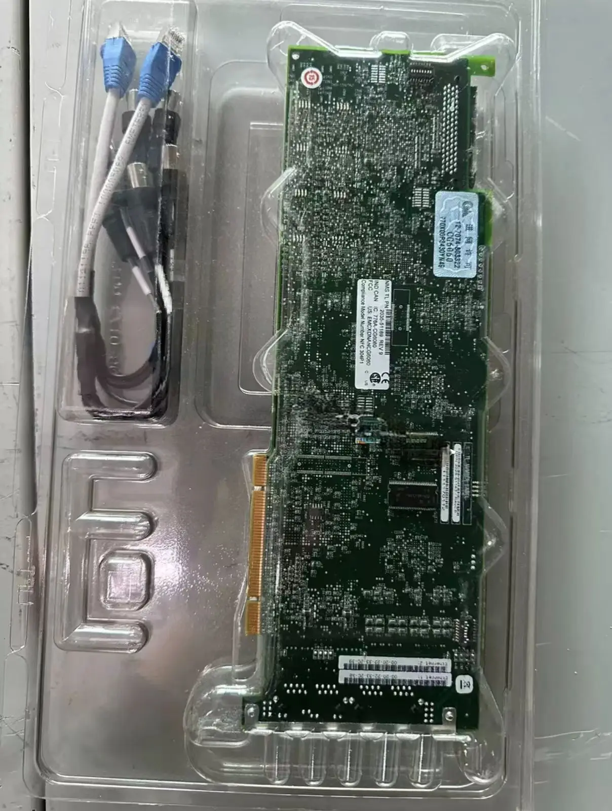 

NMS CG6060 776A-CG6060 2035-51189 Voice card