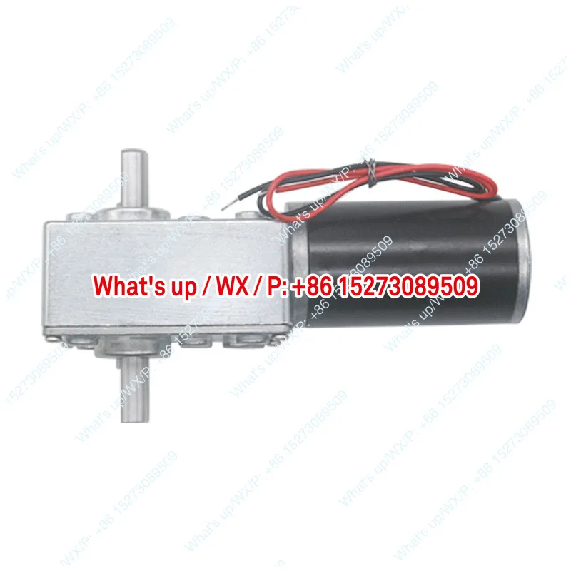 1 piece 5840-31ZY double output shaft, permanent magnet DC turbine worm reducer motor, curtain machine