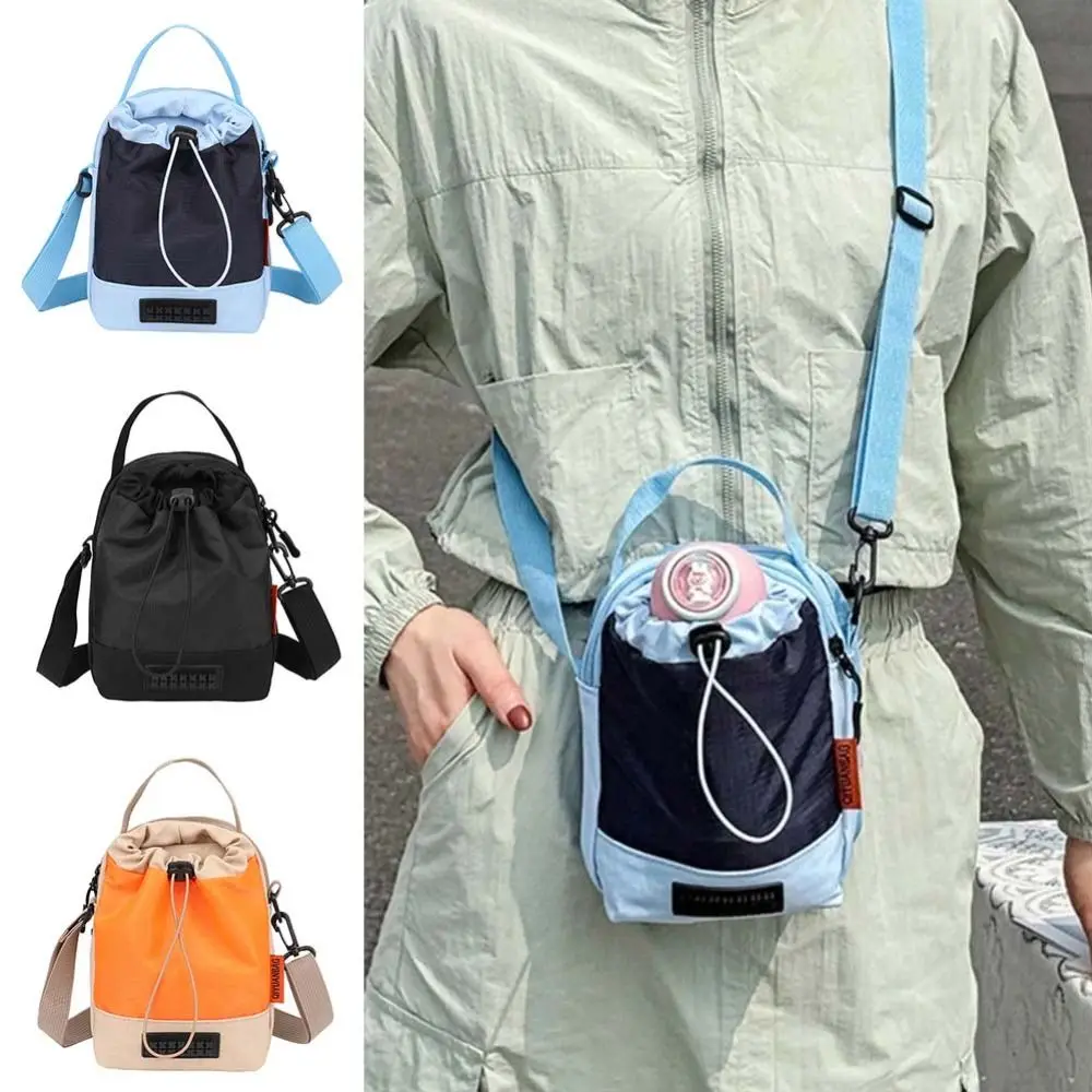 

Сумка для бутылки с водой контрастного цвета, передний карман, регулируемая сумка на плечо, большая вместительная многофункциональная сумка для мобильного телефона, уличная