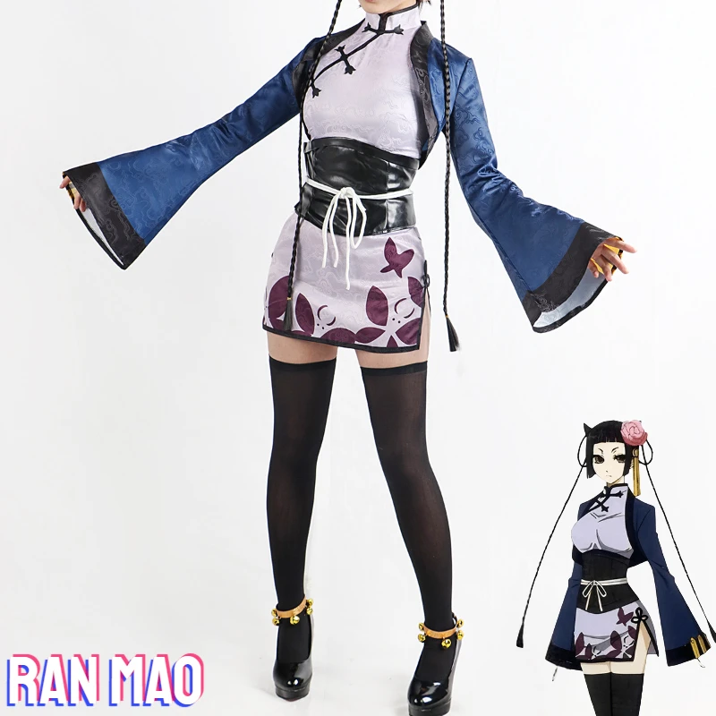 Black Butler Ran Mao Cosplay Costume Ran Mao Cosplay Heathfield Manor Costume Chinese Style Cheongsam Dress and Wig