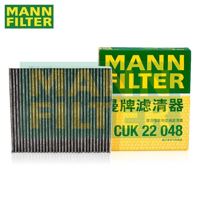 

For GEELY Emgrand 1.5L 07.2014- Vision S1 1.4T 1.5L MANNFILTER Cabin Filter CUK22048 1016021746 8025529700