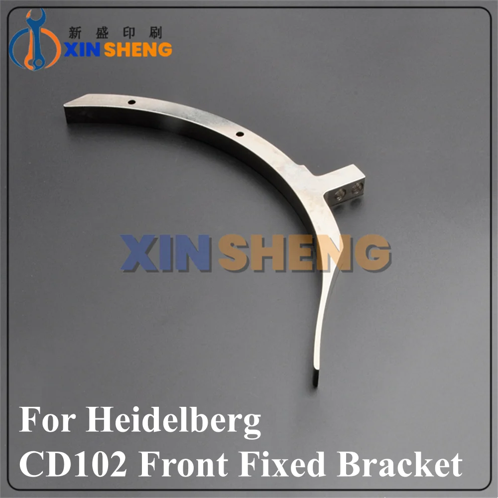 High Quality For Heidelberg Printing Press Accessories CD102 Printing Press Front Gauge Pacebone Fixer Front Gauge Bracket