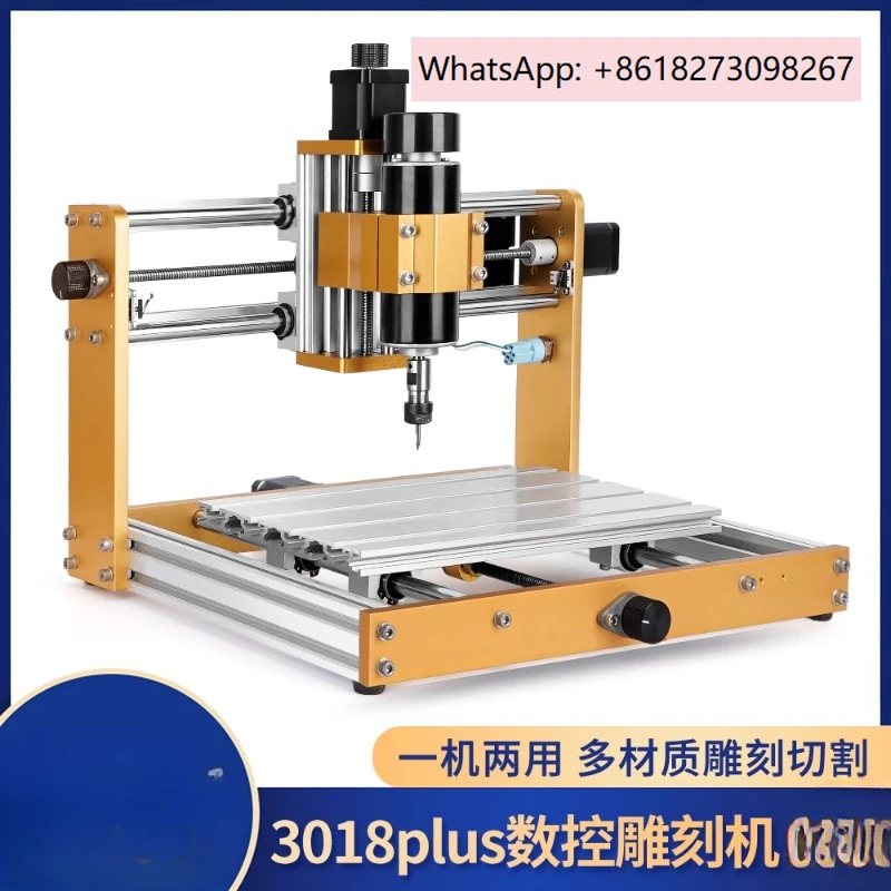 C-N-C 3018Plus Wood… - image