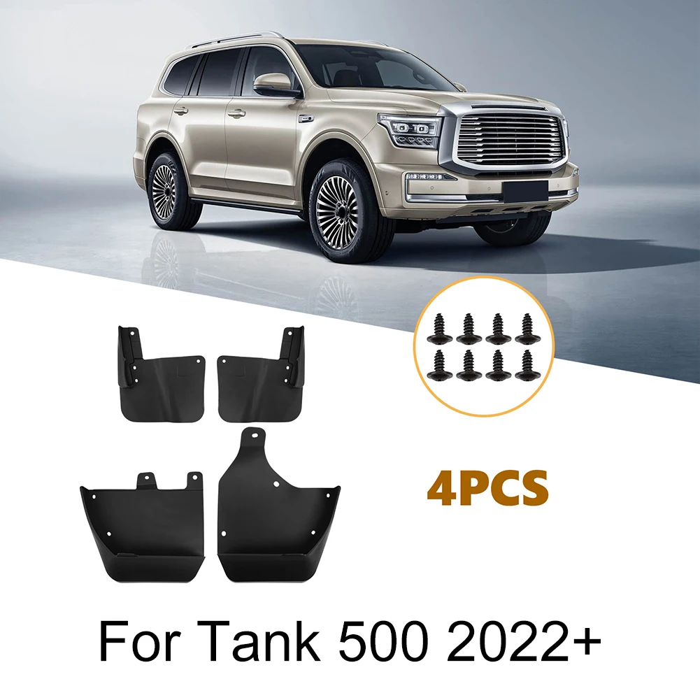 

Vehicle Splash Guard Car Splash Guards For Car Protection Easy Installation High Compatibility Non-deformable Structure