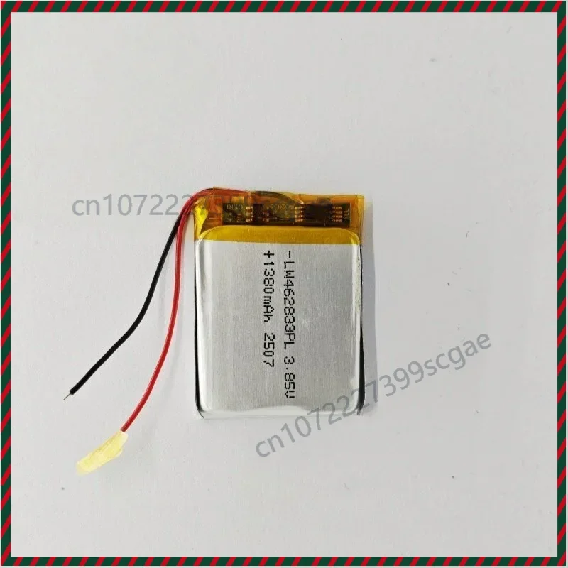 Replacement 462833 Battery 3.85V High-Voltage for Children's Phone Watch Smart Wearable Device