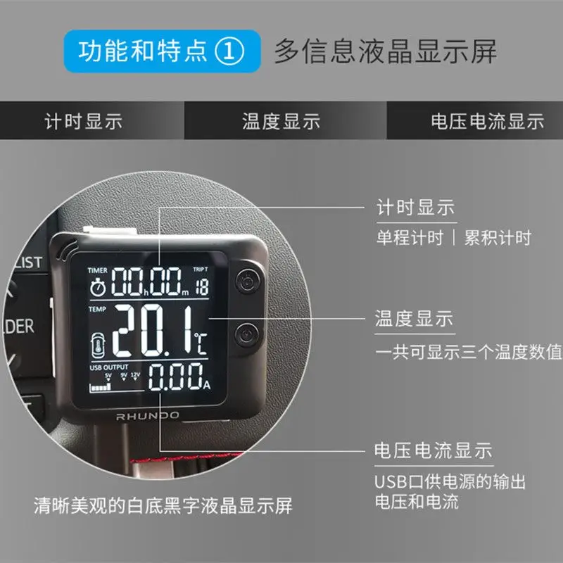 RHUNDO Multifunctional Car Digital Thermometer Display USB Powered Sensor For Inside & Outside Vehicle Temperature Monitoring