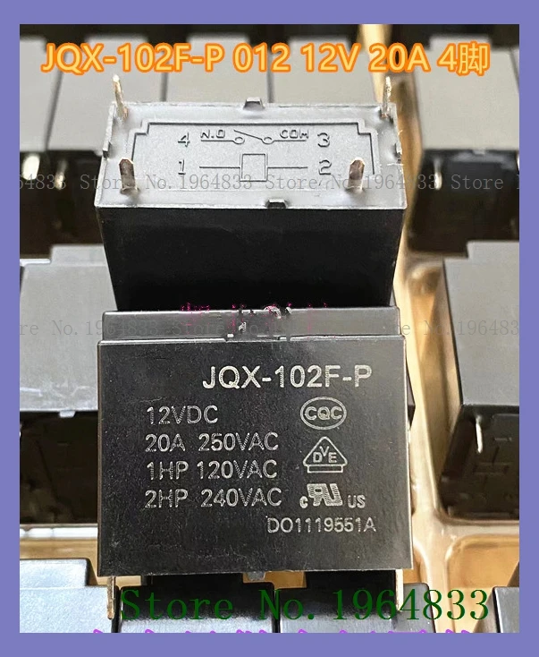 JQX-102F-P 12 12V 20A DIP-4 SFK-112DM