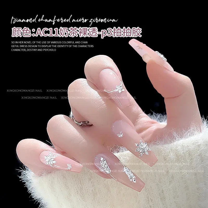 スパークリングミニダイヤモンドネイルラインストーン装飾 3D 高級クリスタルジルコンネイルアートチャームジュエリー 30pc ネイルデザイン供給 DIY