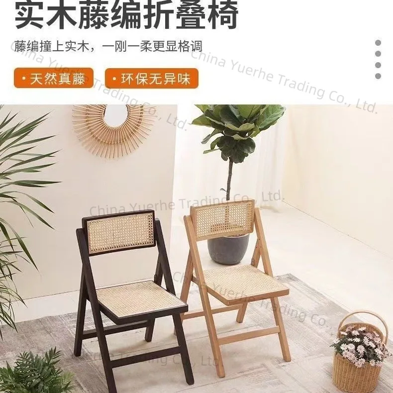Nordic medieval Japanese folding dining cafe household casual back dining solid wood outdoor folding