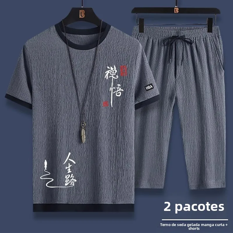 Conjunto Casual de Verão Masculino: Cseta de Manga Curta Moderna e orts Esportivo (Calça de Cinco Pontas) - Conjunto de ...