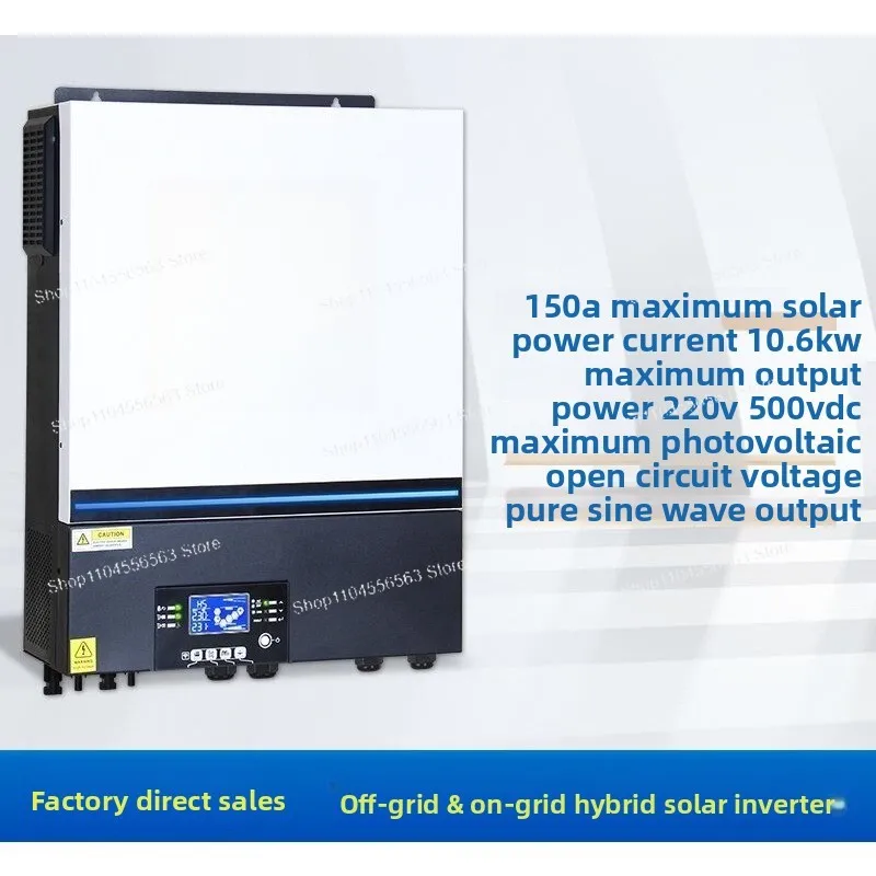 11KW hybrid solar inverter 48V 150A inverter controller integrated machine supports parallel connection