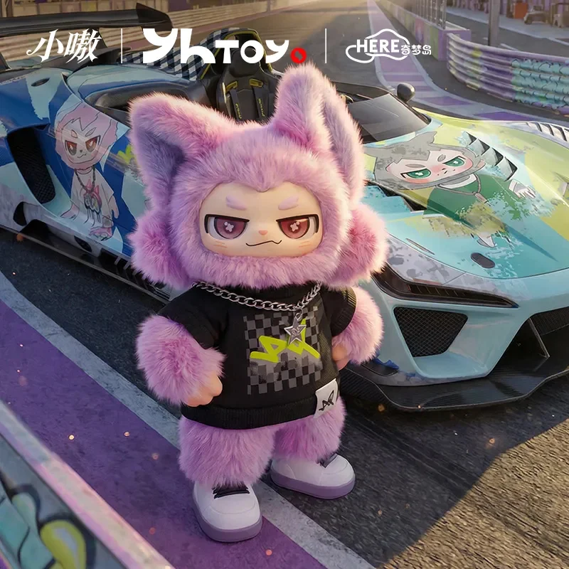 YHTOY XIAOAO 正規品 AOO例外ルールシリーズぬいぐるみブラインド