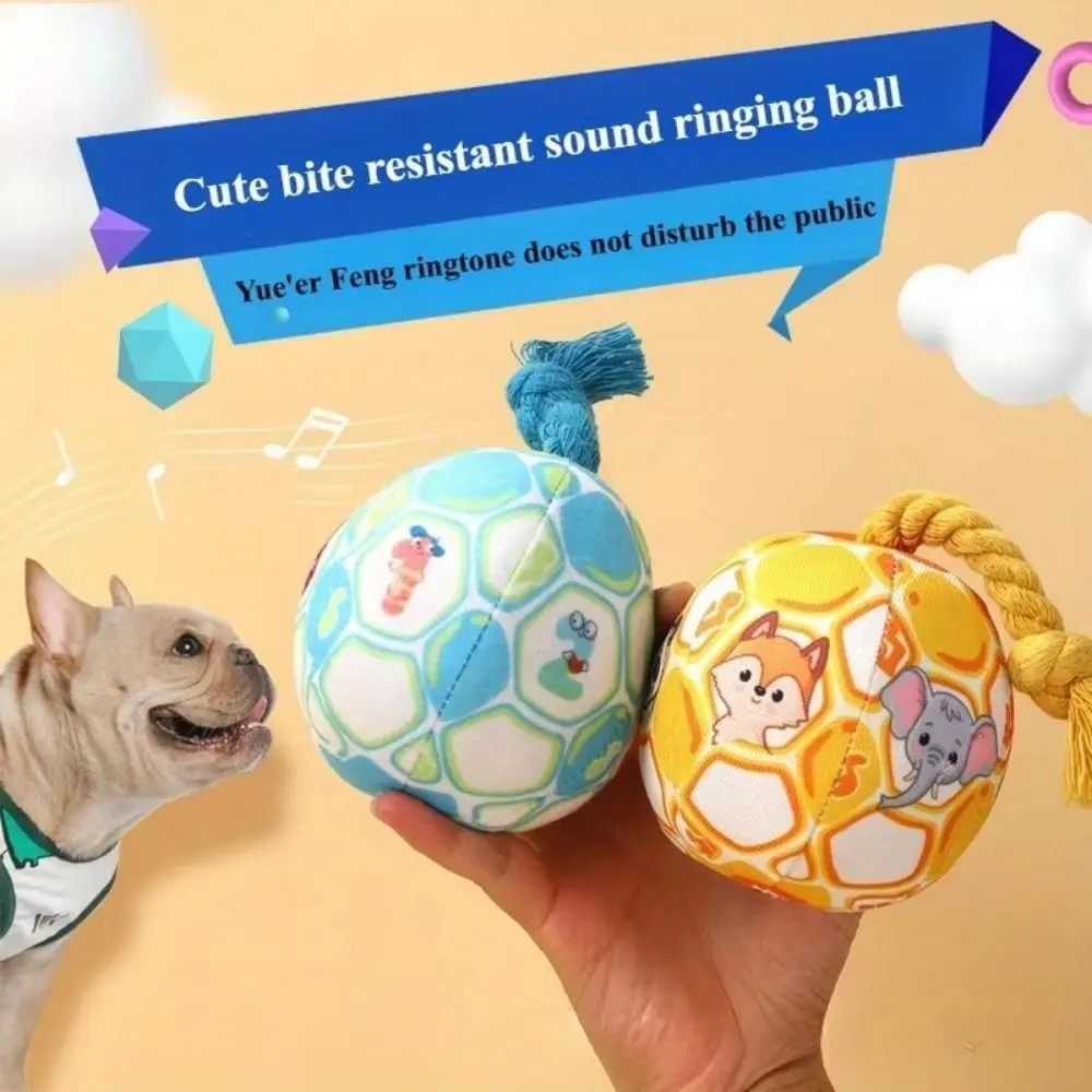 

PP Cotton Filling Dog Toy Ball Interactive Bell with Rope Knot Pet Plush Sound Toy Elastic Ringing Doggy Disc Ball Large Dogs